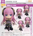画像1: ねんどろいど 巡音ルカ V4X (1)