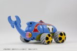 【再販】『タイムボカン』 1/100 タイムメカブトン