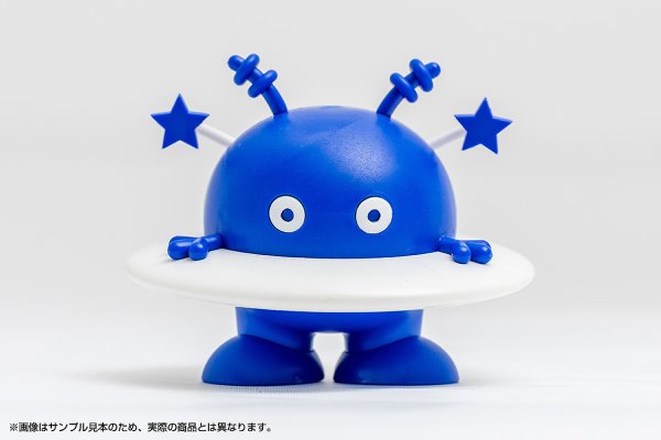 画像2: コスモ星丸　ブルーver. / ピンクver.