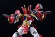 画像8: 【二次再販】MODEROID King’s Style グランゾート (8)
