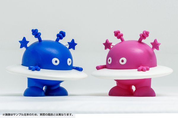 画像13: コスモ星丸　ブルーver. / ピンクver.