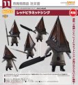 画像1: 【再販】ねんどろいど 『サイレントヒル2』 レッドピラミッドシング (1)