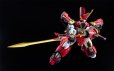 画像7: 【二次再販】MODEROID King’s Style グランゾート (7)