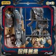画像8: 52TOYS BEASTBOX INFINITY WOLF PREDATOR(ウルフ・プレデター) (8)