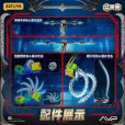 画像11: 52TOYS BEASTBOX INFINITY WOLF PREDATOR(ウルフ・プレデター) (11)