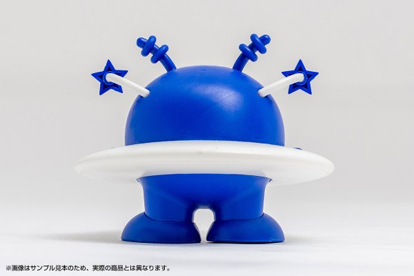 画像3: コスモ星丸　ブルーver. / ピンクver.
