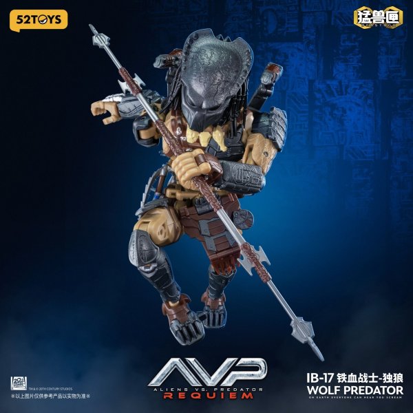 画像4: 52TOYS BEASTBOX INFINITY WOLF PREDATOR(ウルフ・プレデター)