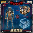 画像26: 52TOYS BEASTBOX INFINITY WOLF PREDATOR(ウルフ・プレデター) (26)