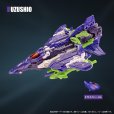 画像1: 52TOYS BEASTBOX BEASTDRIVE BD-06 ARMOR UZUSHIO (1)
