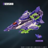 52TOYS BEASTBOX BEASTDRIVE BD-06 ARMOR UZUSHIO