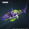 画像2: 52TOYS BEASTBOX BEASTDRIVE BD-06 ARMOR UZUSHIO (2)