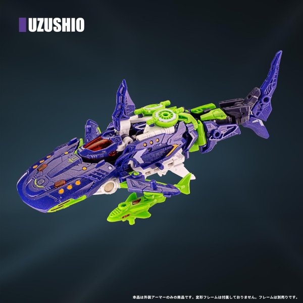 画像2: 52TOYS BEASTBOX BEASTDRIVE BD-06 ARMOR UZUSHIO
