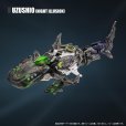 画像11: 52TOYS BEASTBOX BEASTDRIVE BD-06 ARMOR UZUSHIO (11)