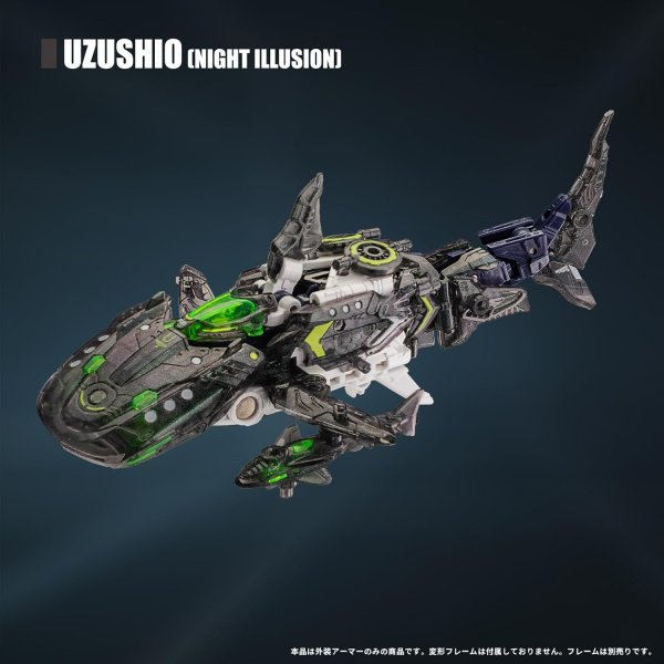 画像11: 52TOYS BEASTBOX BEASTDRIVE BD-06 ARMOR UZUSHIO
