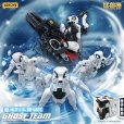画像2: 52TOYS BEASTBOX BB-48GT ゴーストチーム (2)