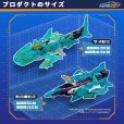 画像21: 52TOYS BEASTBOX BEASTDRIVE BD-06 ARMOR UZUSHIO (21)