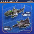 画像14: 52TOYS BEASTBOX BEASTDRIVE BD-06 ARMOR UZUSHIO (14)