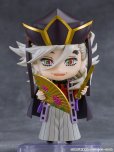 画像2: ねんどろいど 『鬼滅の刃』 童磨 (2)