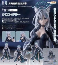 figma 『ブルーアーカイブ -Blue Archive-』 シロコ＊テラー