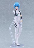画像2: PLAMATEA 『ヱヴァンゲリヲン新劇場版』 綾波レイ (2)