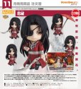 画像1: 【二次再販】ねんどろいど 『天官賜福』 花城 (1)