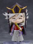画像4: ねんどろいど 『鬼滅の刃』 童磨 (4)
