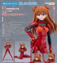 画像1: PLAMATEA 『ヱヴァンゲリヲン新劇場版』 式波・アスカ・ラングレー (1)