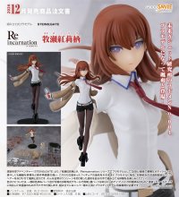 Reincarnation 『STEINS;GATE』 牧瀬紅莉栖