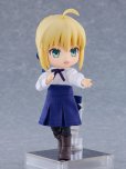 画像5: ねんどろいどどーる おようふくセット 『Fate/stay night』 セイバー 私服Ver. (5)