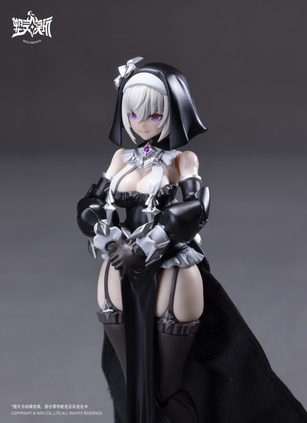 画像9: SOULINGTOYS AUDO・RESTORE HEART(オード・リストアハート)シリーズ SL-AD-02 黒月の罪(こくげつのつみ) プラスチックモデルキット