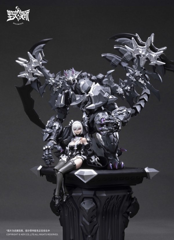 画像2: SOULINGTOYS AUDO・RESTORE HEART(オード・リストアハート)シリーズ SL-AD-02 黒月の罪(こくげつのつみ) プラスチックモデルキット