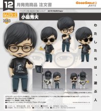 ねんどろいど 小島秀夫