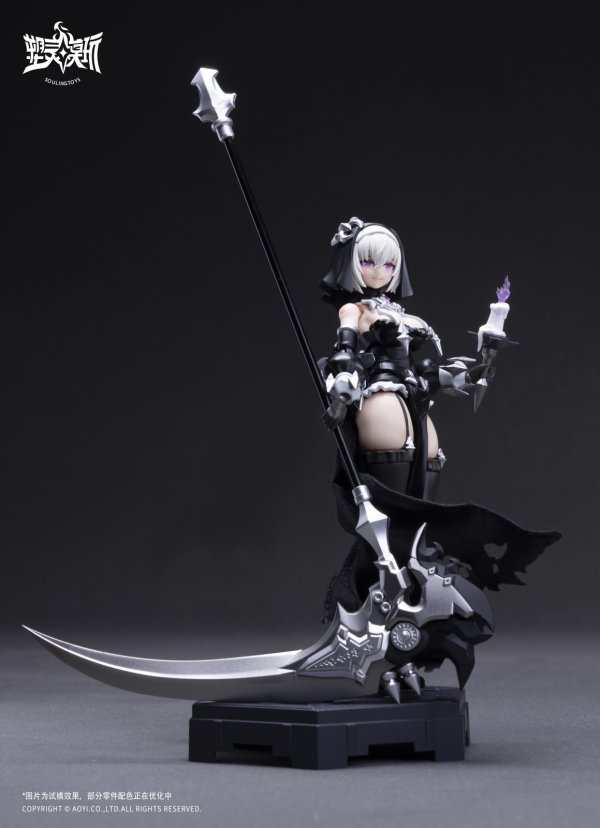 画像8: SOULINGTOYS AUDO・RESTORE HEART(オード・リストアハート)シリーズ SL-AD-02 黒月の罪(こくげつのつみ) プラスチックモデルキット