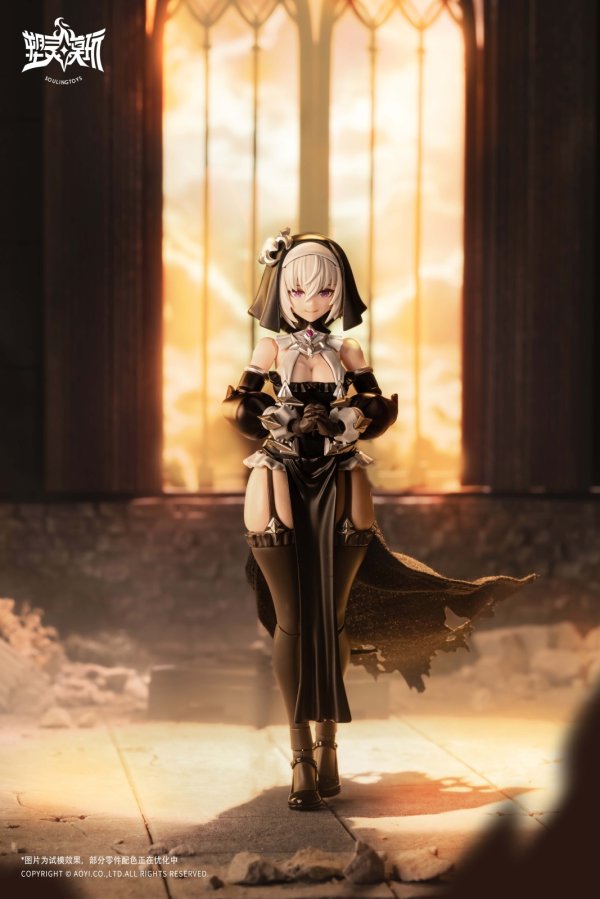 画像30: SOULINGTOYS AUDO・RESTORE HEART(オード・リストアハート)シリーズ SL-AD-02 黒月の罪(こくげつのつみ) プラスチックモデルキット