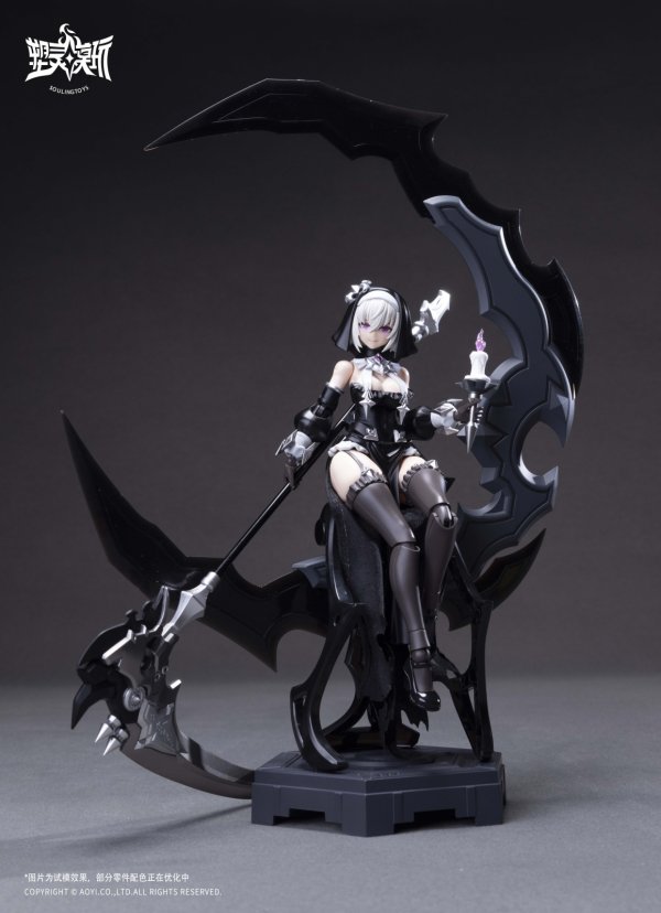 画像7: SOULINGTOYS AUDO・RESTORE HEART(オード・リストアハート)シリーズ SL-AD-02 黒月の罪(こくげつのつみ) プラスチックモデルキット