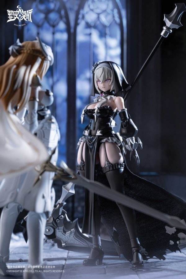 画像26: SOULINGTOYS AUDO・RESTORE HEART(オード・リストアハート)シリーズ SL-AD-02 黒月の罪(こくげつのつみ) プラスチックモデルキット