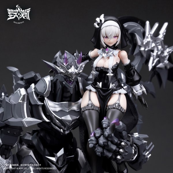 画像3: SOULINGTOYS AUDO・RESTORE HEART(オード・リストアハート)シリーズ SL-AD-02 黒月の罪(こくげつのつみ) プラスチックモデルキット