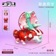 画像5: OEBOX YH1022 トリケラトプス ドゥンドゥン 変形可動玩具 (5)
