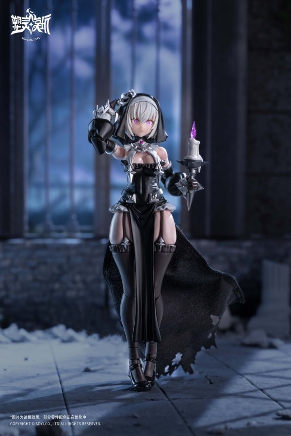 画像21: SOULINGTOYS AUDO・RESTORE HEART(オード・リストアハート)シリーズ SL-AD-02 黒月の罪(こくげつのつみ) プラスチックモデルキット