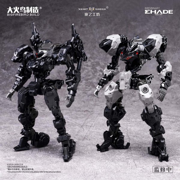 画像2: BIGFIREBIRD BUILD Future Vanguard-Skull Bird & Baza(フューチャー・ヴァンガード - スカルバード&バザ) 1/60スケールプラスチックモデルキット