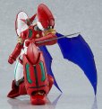 画像9: 【三次再販】MODEROID 『真ゲッターロボ 世界最後の日』 真ゲッター1 (9)