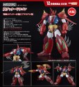 画像1: 【再販】MODEROID 『ゲッターロボ』 真ゲッタードラゴン (1)