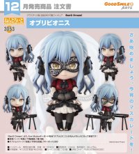 ねんどろいど 『BanG Dream!』 オブリビオニス