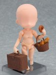 画像4: ねんどろいどどーる ピクニックパーツセット (4)