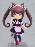 画像4: ねんどろいどどーる おようふくセット 『ネコぱら セカイコネクト』 ショコラ (4)