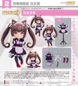 画像1: ねんどろいどどーる 『ネコぱら セカイコネクト』 ショコラ (1)