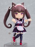 画像3: ねんどろいどどーる 『ネコぱら セカイコネクト』 ショコラ (3)