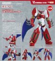 画像1: 【三次再販】MODEROID 『真ゲッターロボ 世界最後の日』 真ゲッター1 (1)