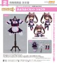 画像1: ねんどろいどどーる おようふくセット 『ネコぱら セカイコネクト』 ショコラ (1)