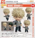 画像1: 【再販】ねんどろいど 『僕のヒーローアカデミア』 爆豪勝己 雄英制服Ver. (1)